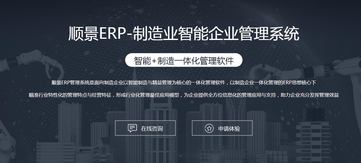 开云app登录入口-开云（中国）
选型注意事项有哪些?