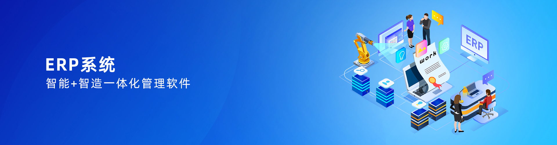 开云app登录入口-开云（中国）
