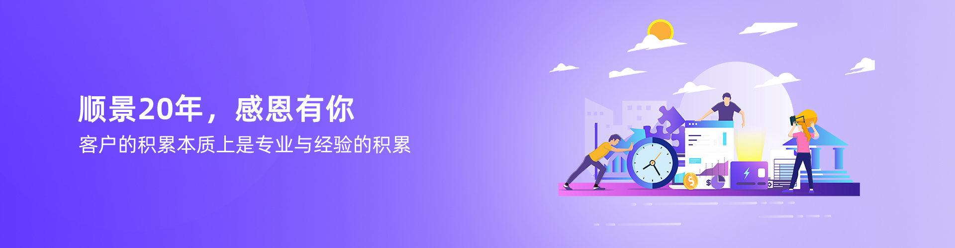 开云app登录入口-开云（中国）
