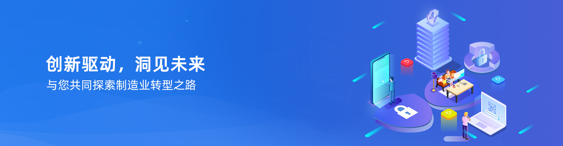 开云app登录入口-开云（中国）
