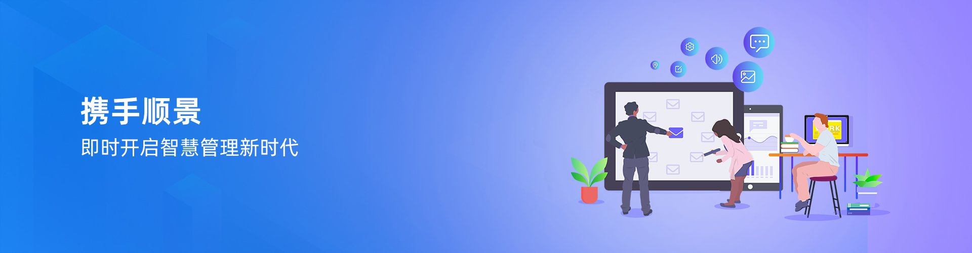 开云app登录入口-开云（中国）
