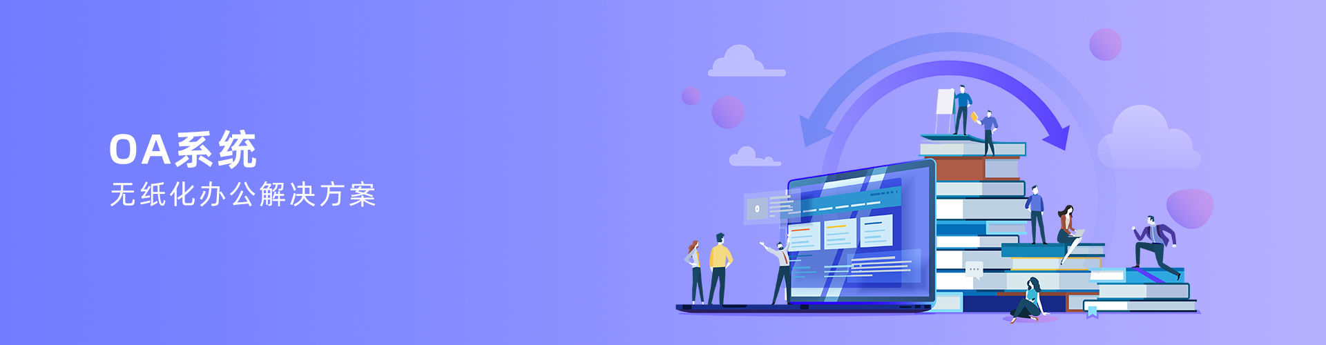 开云app登录入口-开云（中国）
