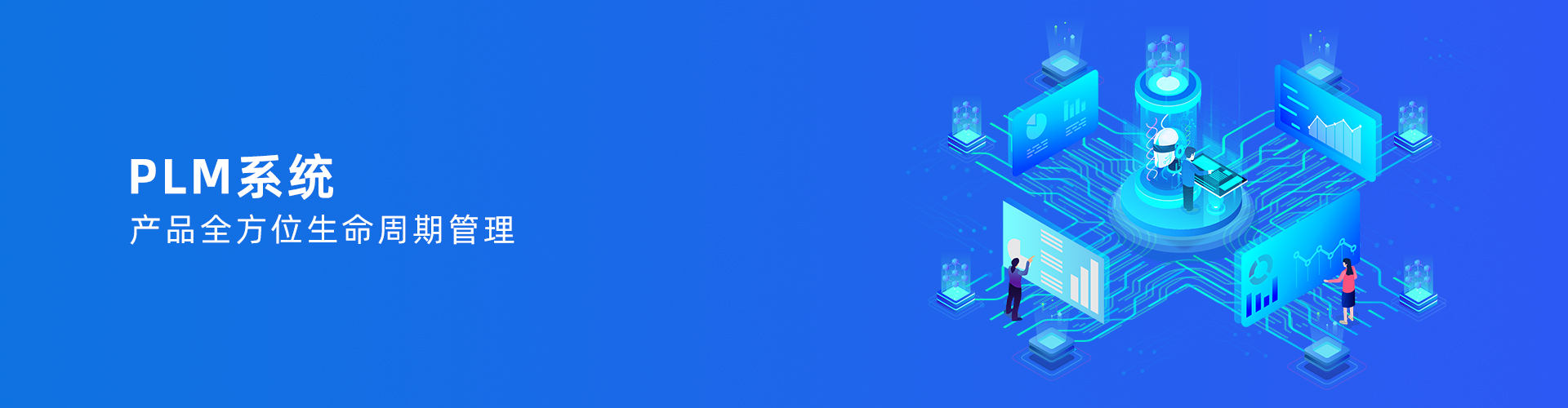 开云app登录入口-开云（中国）
