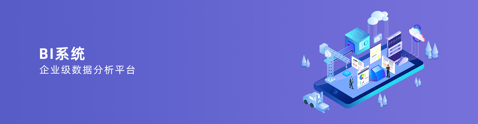 开云app登录入口-开云（中国）
