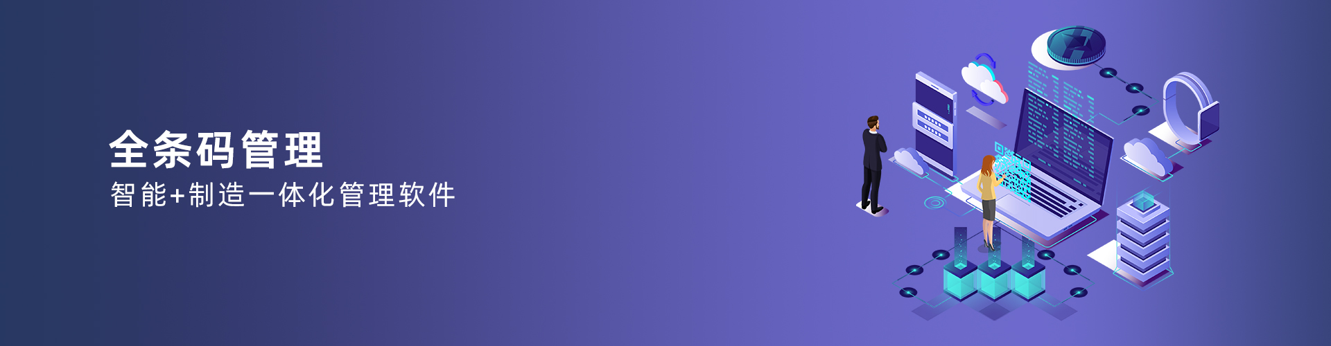 开云app登录入口-开云（中国）
