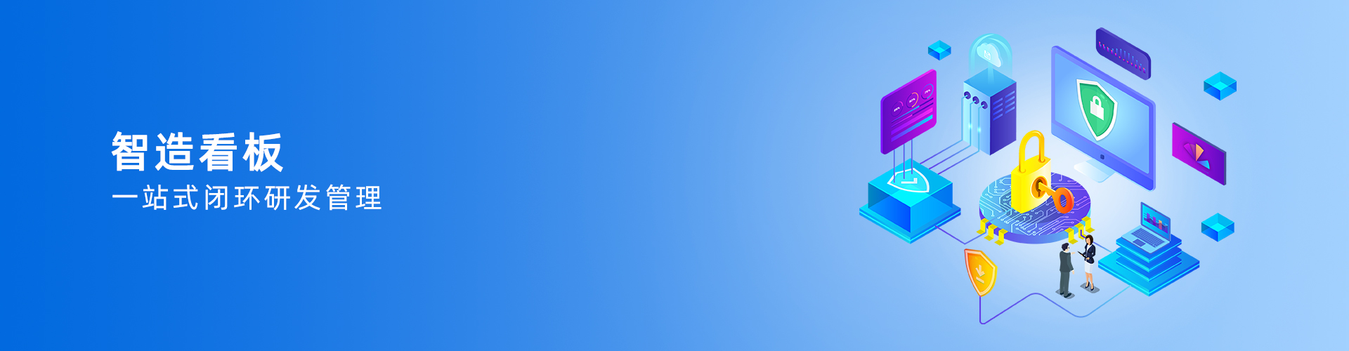 开云app登录入口-开云（中国）
