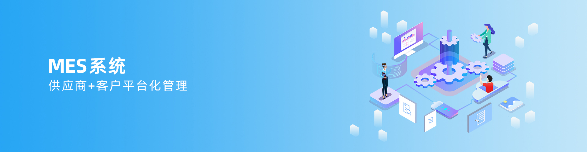 开云app登录入口-开云（中国）
