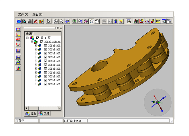 更新升级开云app登录入口-开云（中国）
需要考虑哪些方面?